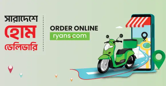 Home delivery 64 district